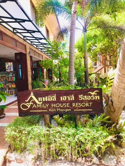 Family House Resort, Haad Rin – Photos 9